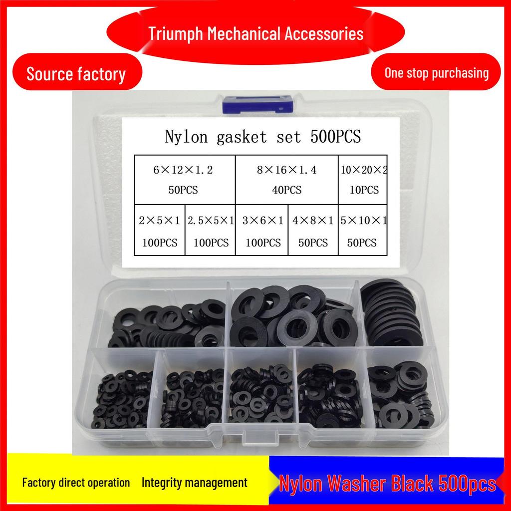 Mei Qingxiao Cross-Border Black & White Nylon Washers Set - 500 Pieces