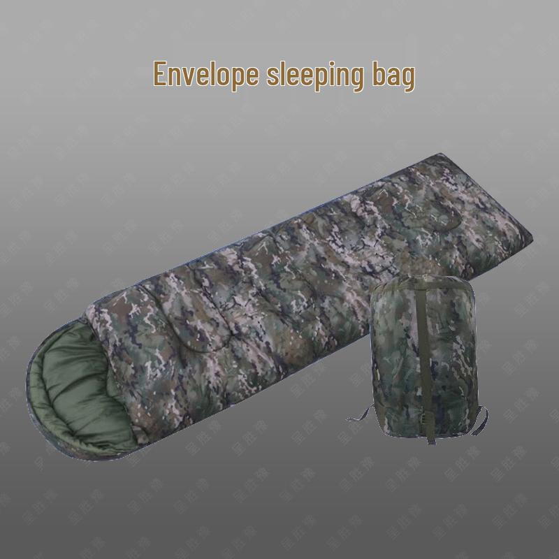 Cheng Shengyu Outdoor Camping Sleeping Bag