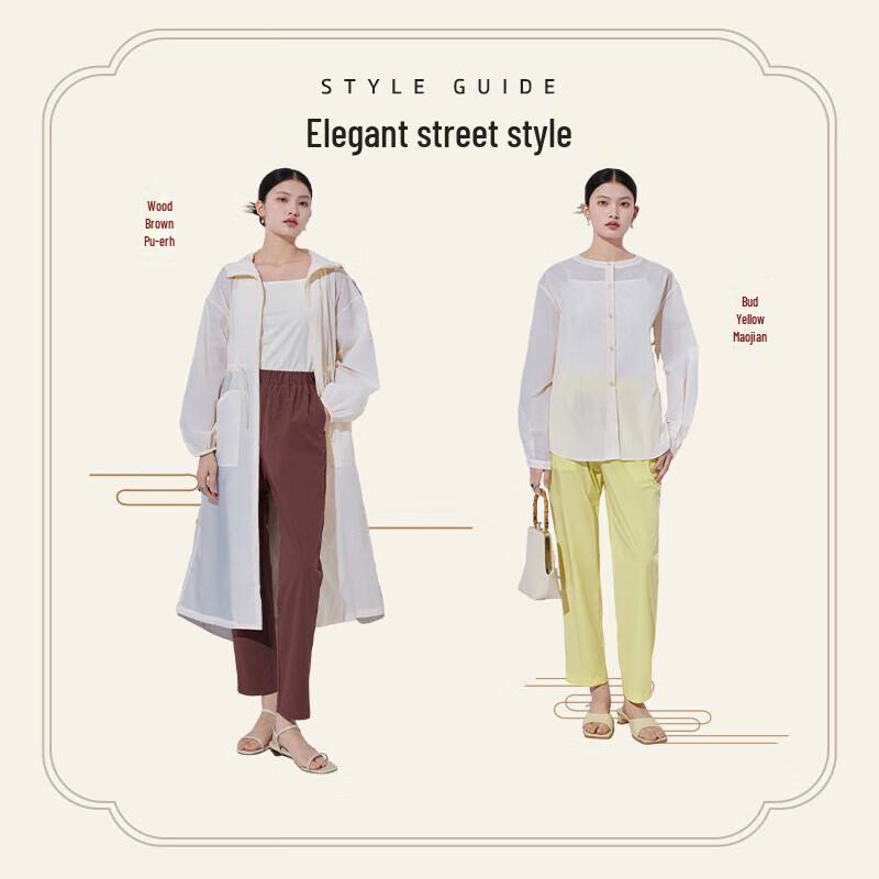 Ailaiyi Women's Summer Sun Protection Cropped Pants