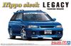 Aoshima Bunka Kyozai The Tuned Car Series No.64 Subaru Hippo Sleek BG5 Legacy Touring Wagon 1993 Plastic Model Kit 1/24 Scale