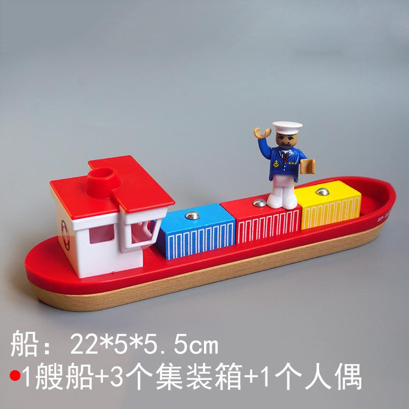 

Деревянный док погрузочный кран грузовое судно сцена совместима с поездом детская серия треков игрушки аксессуары PD81