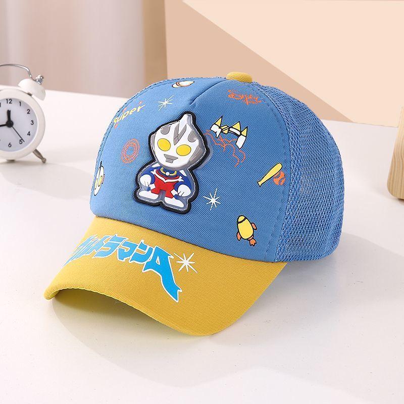Kids Cartoon Baseball Cap Boys Sun Protection Visor Hat Outdoor Breathable Lightweight Summer Shade Cap For Toddler