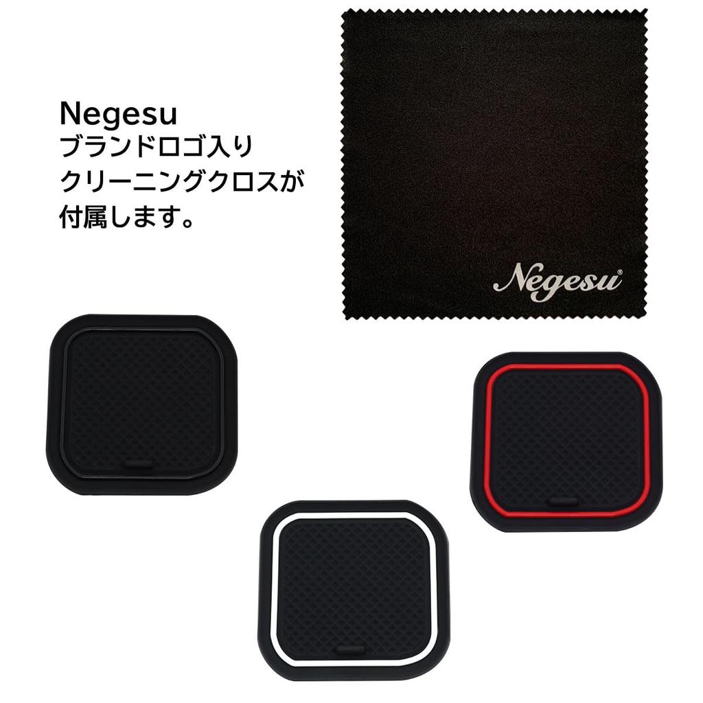 Negues Rubber Floor Mats Compatible with Toyota GR86 ZN8 and Subaru BRZ ZD8 and Rubber Floor Mats for Toyota GR86 ZN8 and Subaru BRZ ZD8 and White
