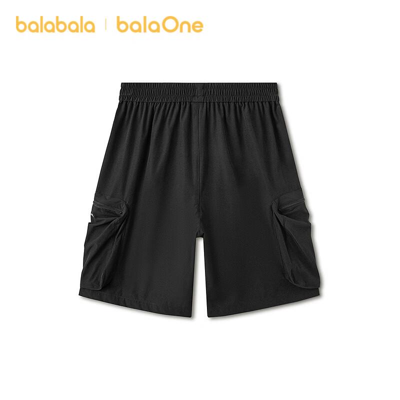 Balabala Boys' Letter Print Cargo Shorts