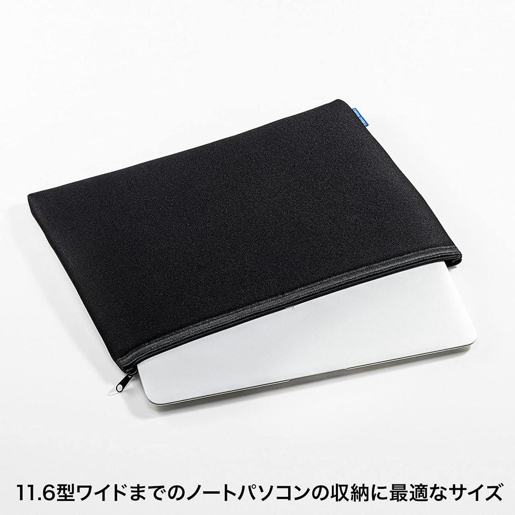 SANWA SUPPLY Case with Multi-Cushion (Compatible 11.6-inch Computers) IN-C9