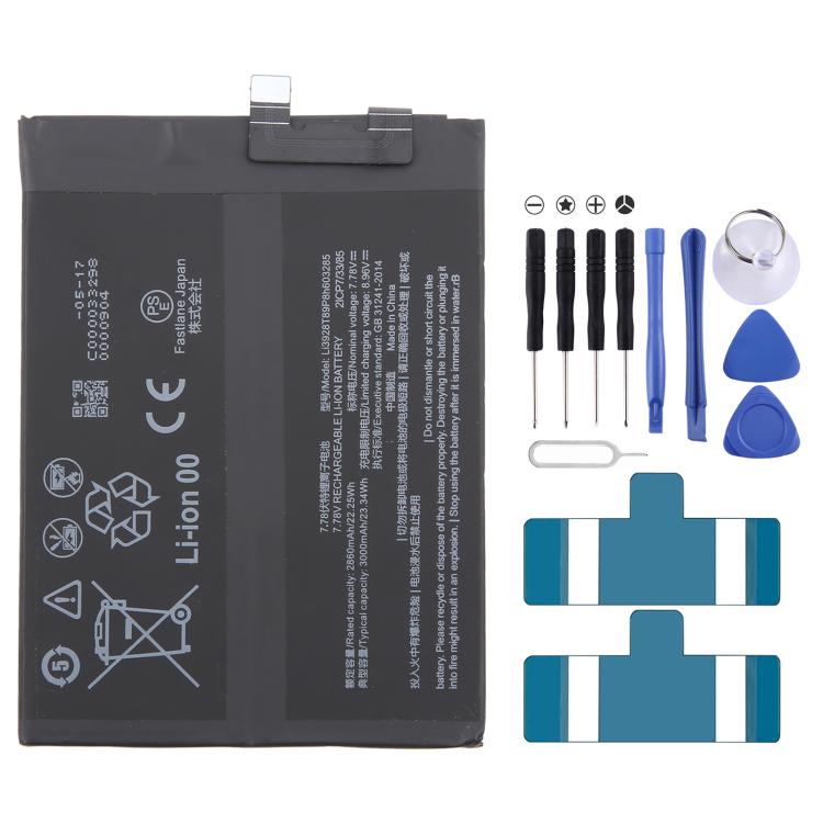For ZTE Nubia Red Magic 8 Pro NX729J Li3928T89P8h603285 3000mAh Battery Replacement