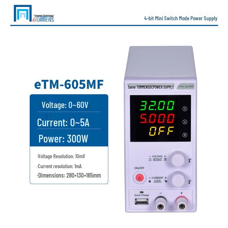 eTM-305MF Adjustable DC Power Supply with Programmable Four-Digit Display for Mobile Phone Repair