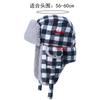 Unisex Plaid Fleece-lined Winter Beanie Hat With Ear Protection Windproof Warm Ski Cap Outdoor Activities