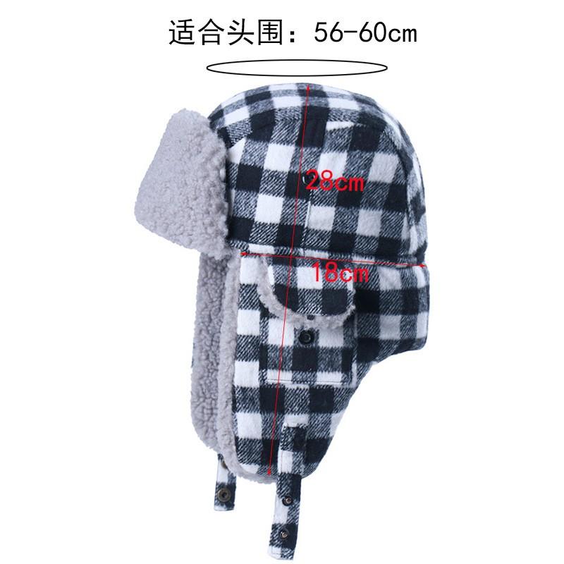 Unisex Plaid Fleece-lined Winter Beanie Hat With Ear Protection Windproof Warm Ski Cap Outdoor Activities