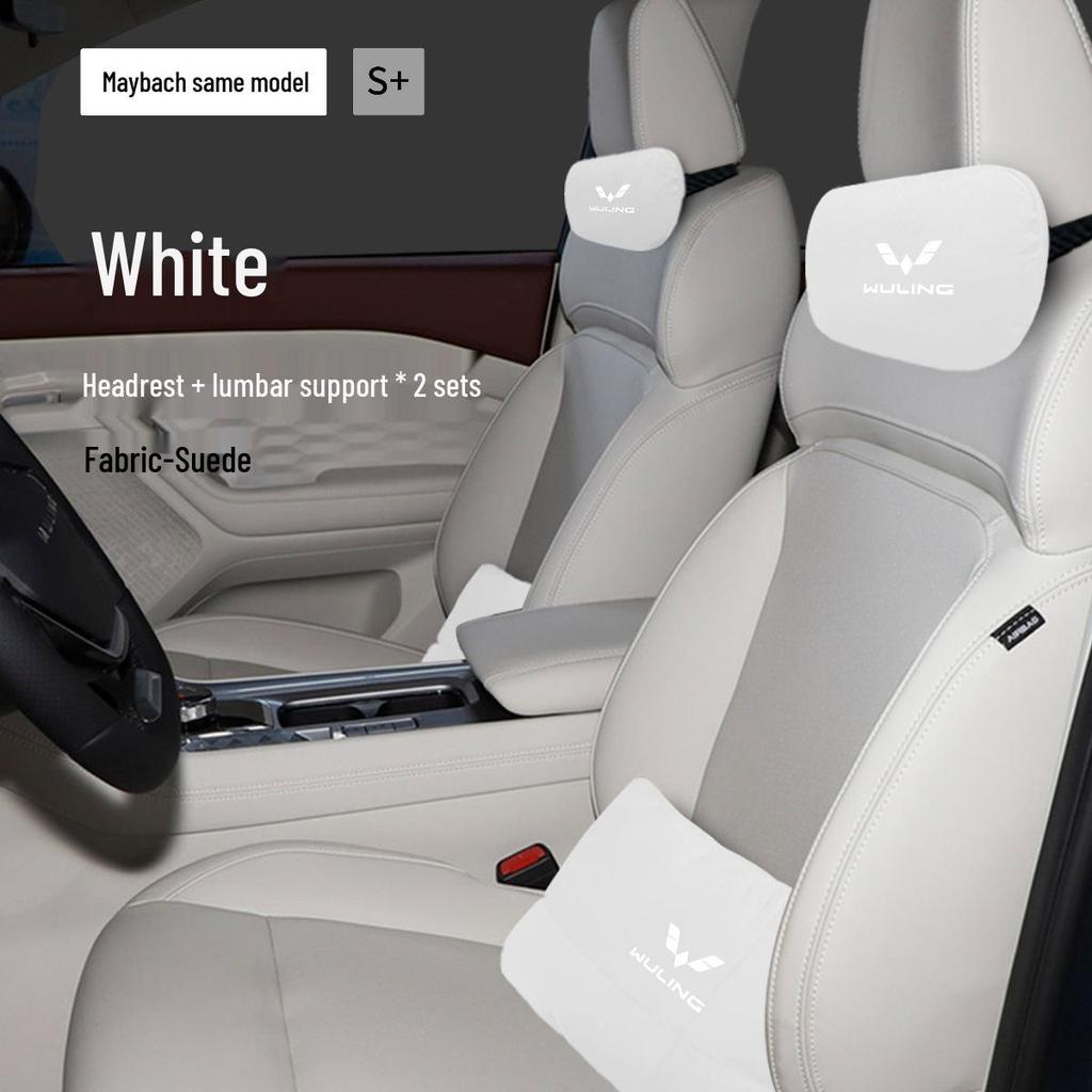 Wuling Hongguang Xingyun Car Headrest Lumbar Neck Support Pillow