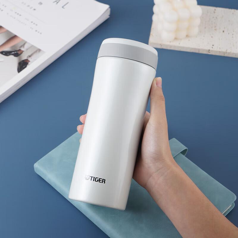 Tiger MMK-A45C Ultra-Light Vacuum Insulated Bottle