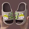 Summer Children's Cartoon Slippers for Boys and Girls, Non-slip Soft-soled Home Indoor and Outdoor Wear Kids' Slide Sandals