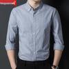 Hengyuanxiang Men's Non-Iron Striped Cotton Long-Sleeve Shirt - Spring & Autumn Casual Loose Fit