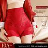 Lenjerie modelatoare – Chiloți modelatori și de tip corset