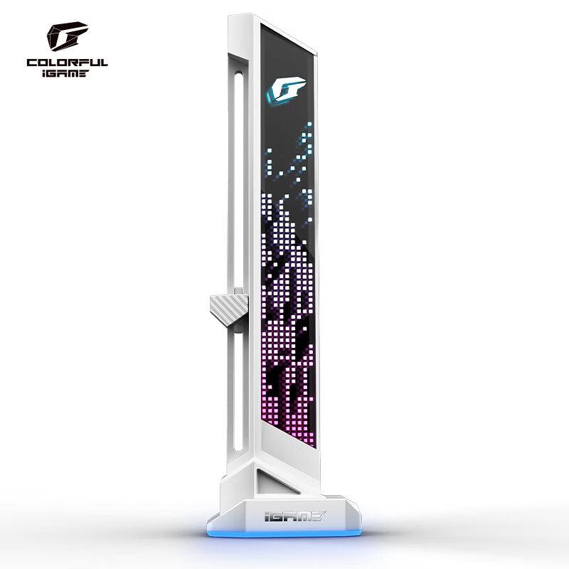 Цветная металлическая подставка для видеокарты iGame Matrix White
