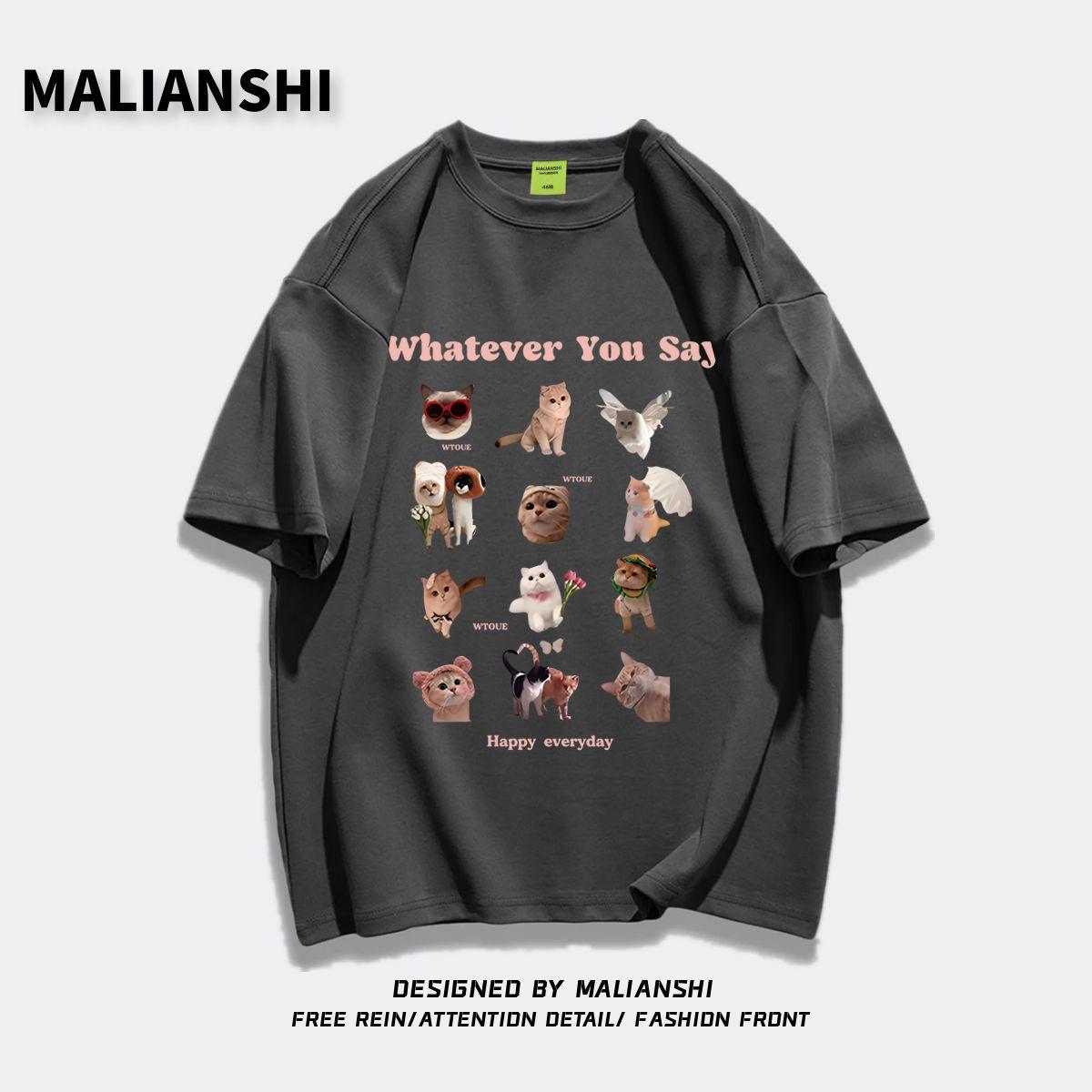 

Plus Size Cotton Cartoon T-Shirt - Women s Trendy Short Sleeve Straight Shoulder Top M (80-100 Jin) темно-сірий