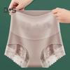 Women Panties High Waist Tummy Control Soft Stretchy Lace Anti septic Slimming Breathable Pospartum Plus Size Yoga Underpants Briefs