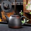 1 PCS Purple Ceramic Relief Single Dragon Phoenix Stone Scoop Pot Ball Hole Filter Large Capacity Purple Mud Retro Teapot