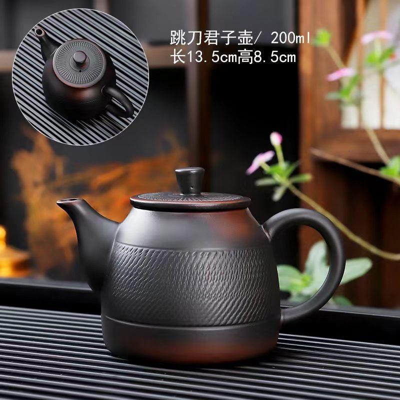 1 PCS Purple Ceramic Relief Single Dragon Phoenix Stone Scoop Pot Ball Hole Filter Large Capacity Purple Mud Retro Teapot