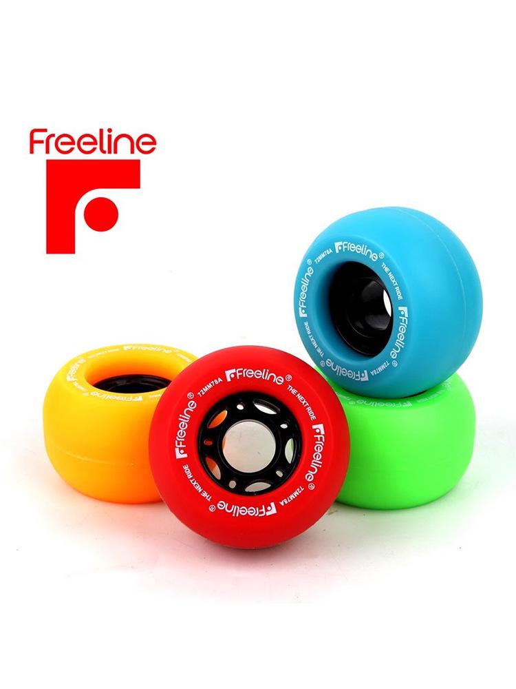 Freeline High Elasticity Drift Board & Longboard Wheels - Soft, Durable, Professional for Street Cruising and Freestyle Black Arc Wheels - 4 pcs