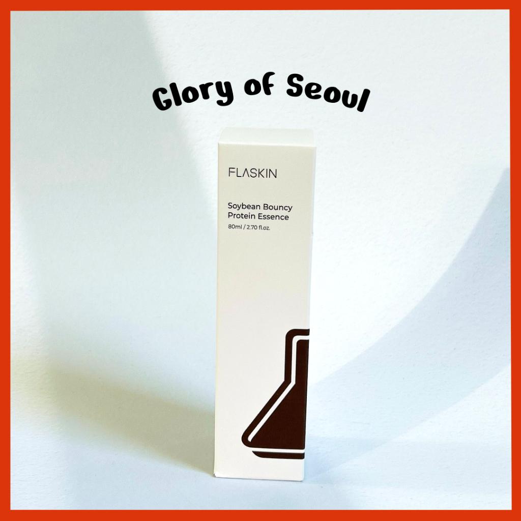 Flaskin soybean bouncy bprotein essence 80ml