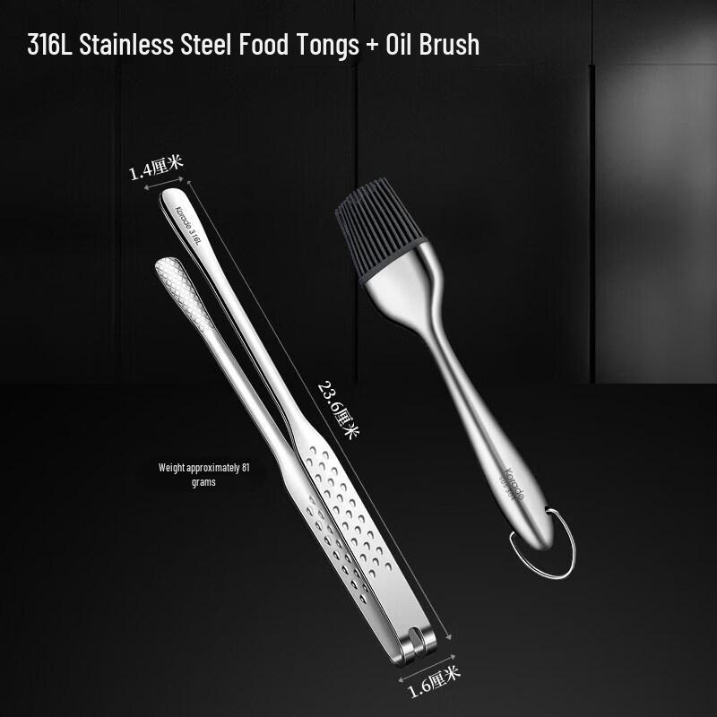 316 Stainless Steel Anti-Scalding BBQ Food Tongs