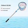 Brangdy Kids Carbon Telescopic Fishing & Butterfly Net (Set of 2)
