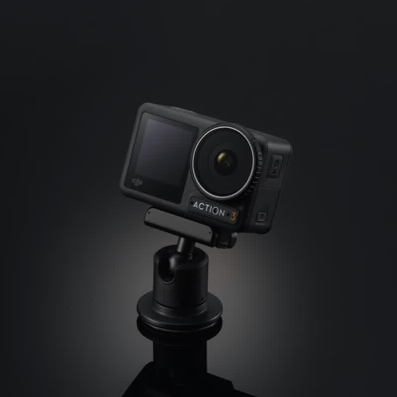 DJI Osmo Magnetic Ball-Joint Adapter