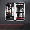 Nail set manicure and nail tool set