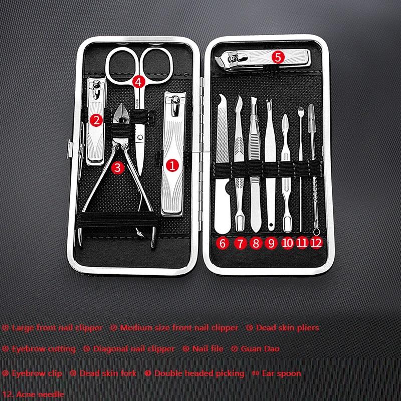 Nail Set Manicure and Nail Tool Set