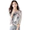 J-Scott Women's Knit Top, Pullover, Round Neck, Layered with Different Materials, Scarf Print, Leopard Print, White, JS163-WH-XL