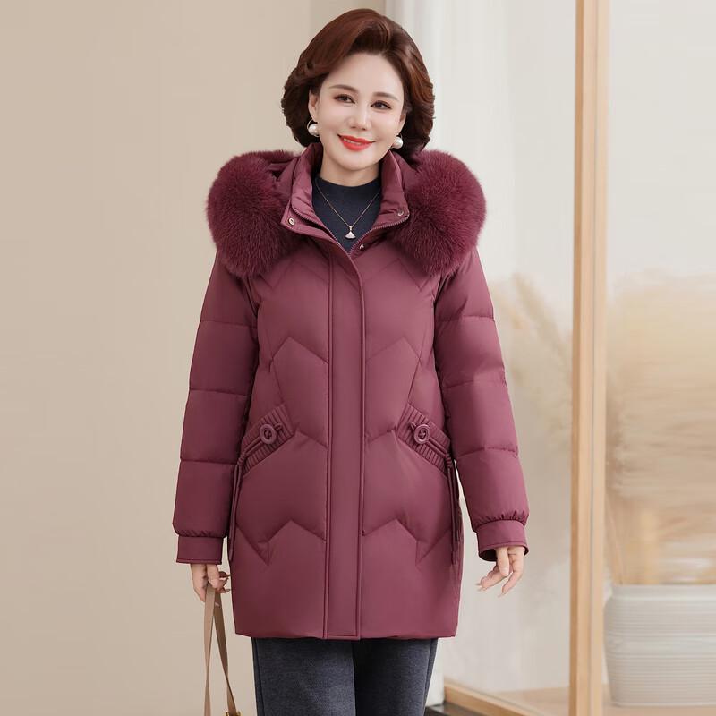 Women's Mid-Length Winter Duck Down Jacket with Fur Collar
