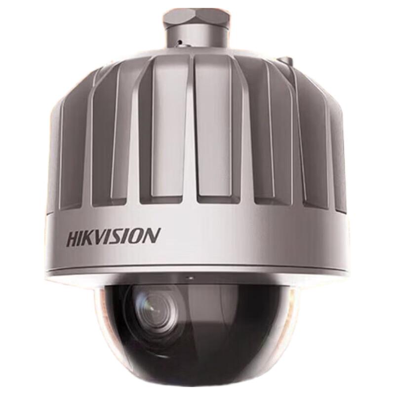 

HIKVISION 4MP 18x Zoom Explosion-Proof PTZ Network Camera