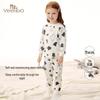 7A Antibacterial All-Season Kids' Thermal Pajama Set