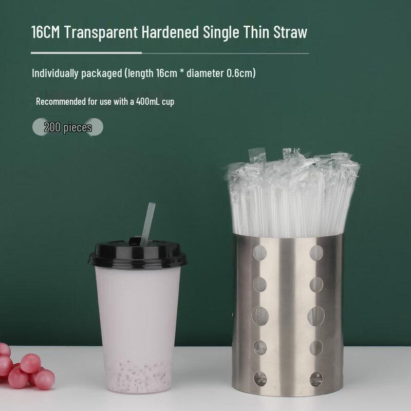 ZISIZ Individually Wrapped Disposable Straws