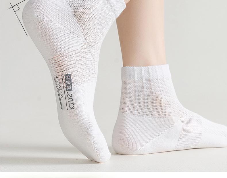 Children's Summer Breathable Mid-Calf Cotton Mesh Socks - White, Seamless, Right-Angle Design