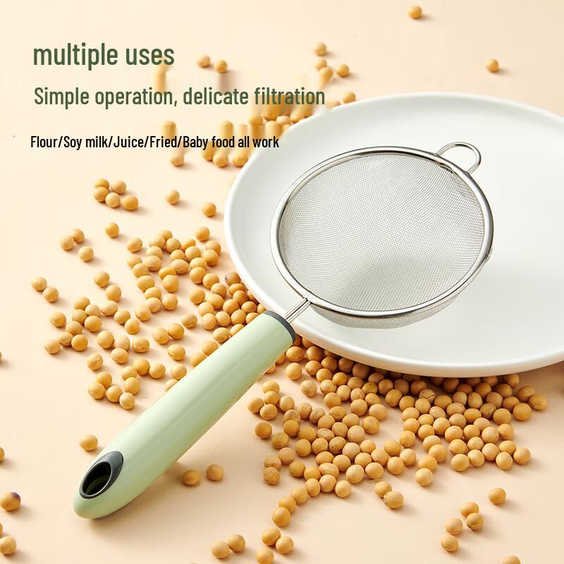 Baby Food Strainer & Sieve