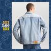 Lee101J Men's Embroidered Denim Jacket