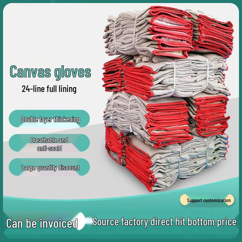 Feiluan 24-Stitch Canvas Work Gloves (10 Pairs)