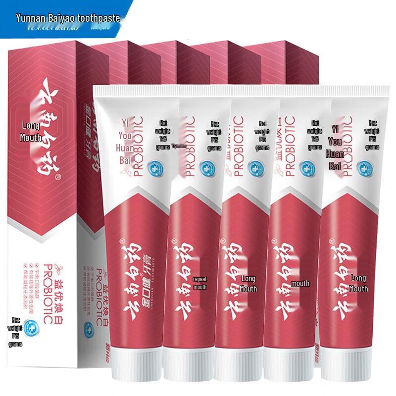 

Yunnan Baiyao Jin Kou Jian Multi-Effect Toothpaste