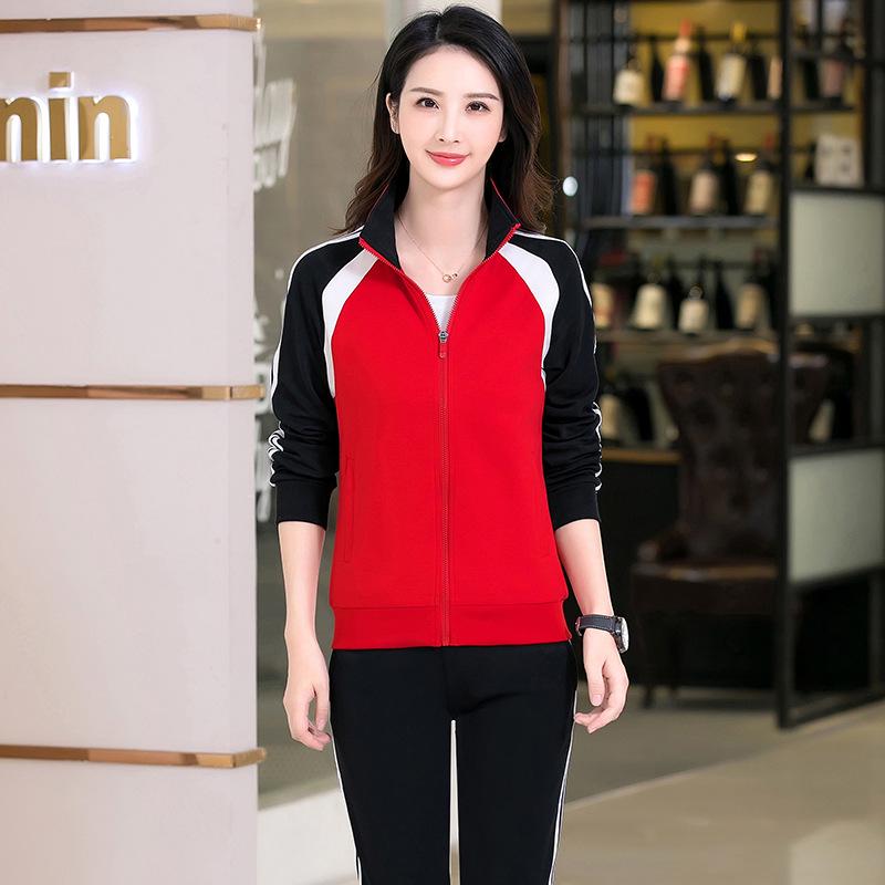 

Spring & Autumn Style Student Uniform & Casual Sportswear Set: Junior High, High School, University, Men & Women, Couple Two-Piece, Customizable. Large