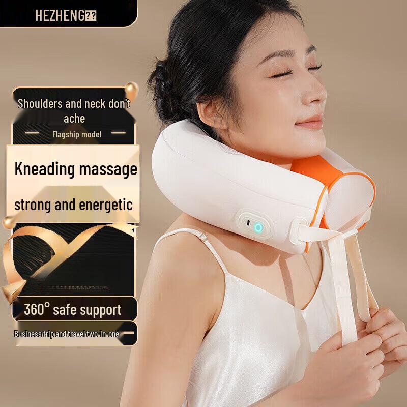 Hizheng Neck and Shoulder Kneading Massager