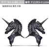 2 Stück 3D Metall Antikes Kriegspferd Abzeichen Aufkleber Tier Einhorn Emblem Aufkleber Auto Automobil Styling Zubehör