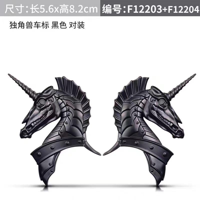 2 Stück 3D Metall Antikes Kriegspferd Abzeichen Aufkleber Tier Einhorn Emblem Aufkleber Auto Automobil Styling Zubehör