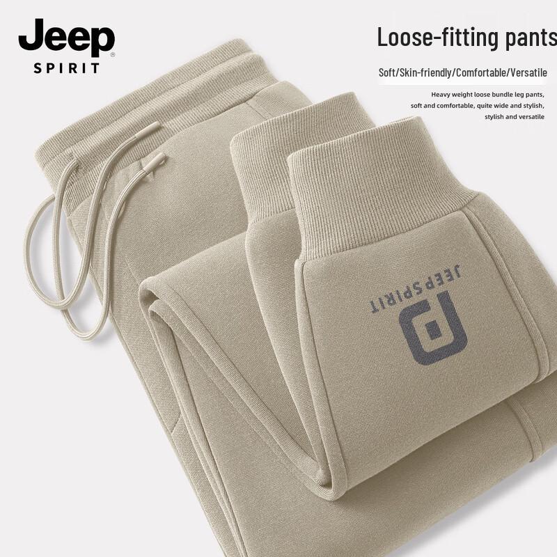 

JEEP SPIRIT Men s 2025 Loose Fit Jogger Sweatpants 3XL