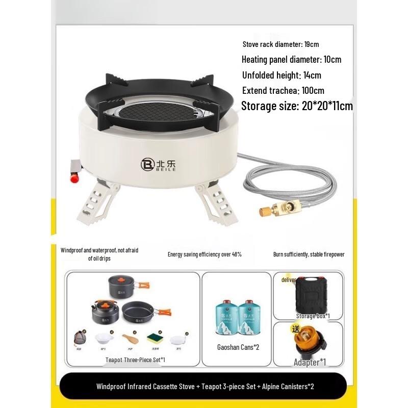 OEING Portable Butane Camping Stove Kit 3-Piece Set (Stove, 2 Gas Cans, Teapot)