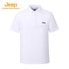Jeep Men's Outdoor Quick-Dry Short Sleeve Polo Shirt