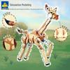 Kai Zhi Animal Model Building Blocks – Giraffe & Kangaroo Puzzle for Kids