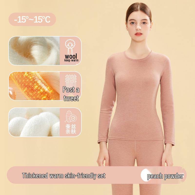 2025 Neue Wolle Seide Doppelseitiges Fleece Unterwäsche Set für Damen und Herren - Warme Herbstkleidung