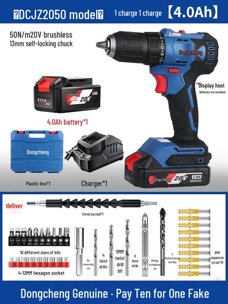 Dongcheng Brushless Lithium Battery Electric Hand Drill & Screwdriver